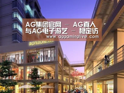 展示一