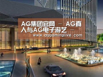 展示二