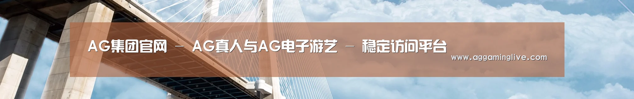 易优Cms-演示站