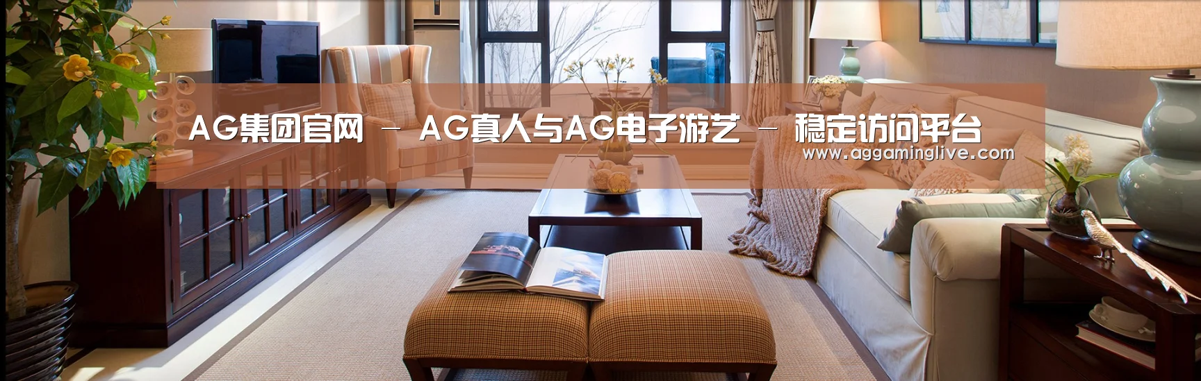 易优Cms-演示站