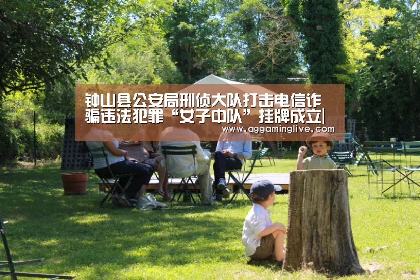 AG游艺
